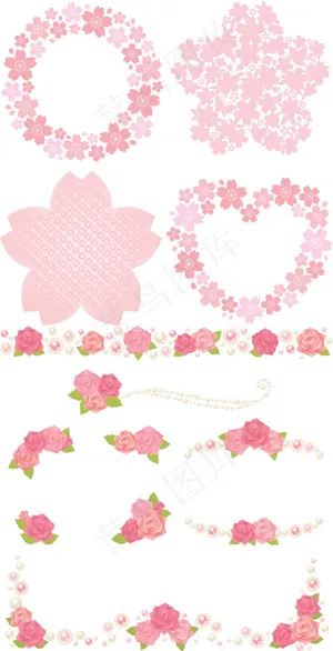 粉色花朵 粉色花朵