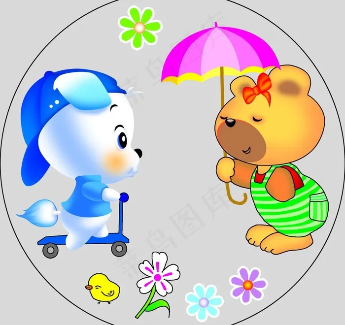 熊狗图片psd模版下载