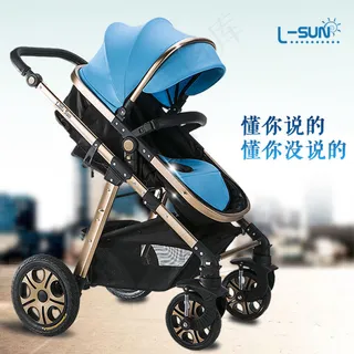 淘宝婴儿车直通车设计模板下载