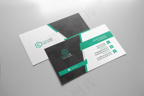 绿色大气商业名片模板