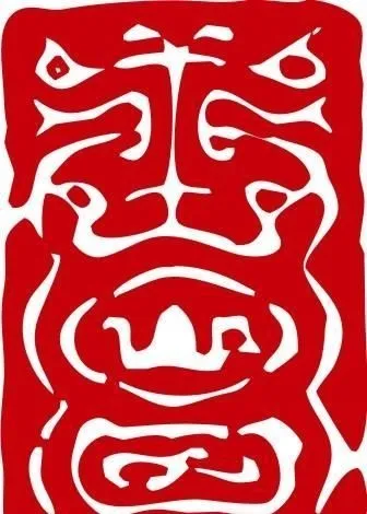 印章 中华传统 矢量 AI_0002ai矢量模版下载