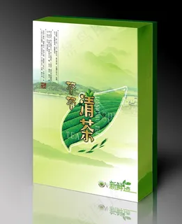 茶叶包装设计源文件图片