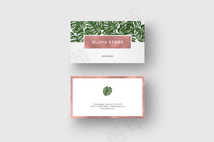 小清新简约创意大气名片