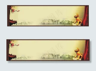 简洁中国风背景