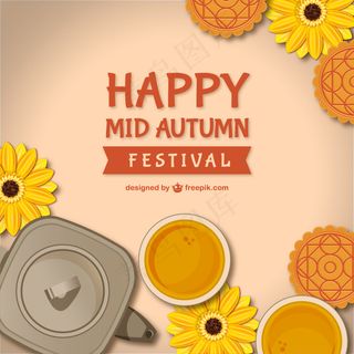 中秋月饼海报矢量素材