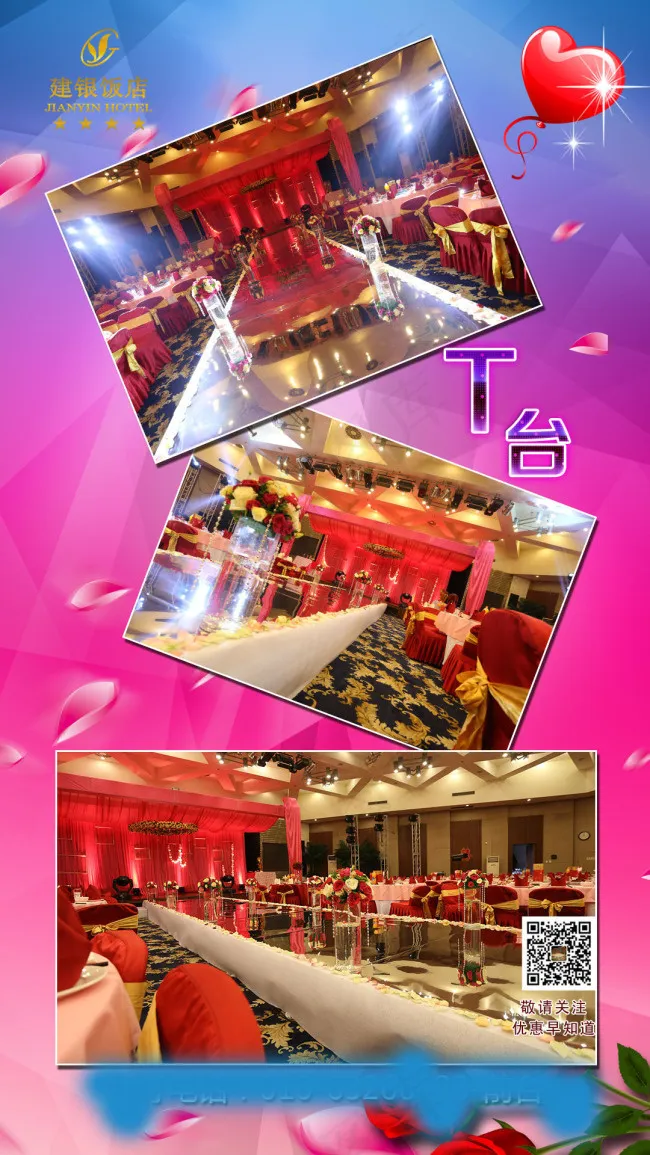 金典视屏空气净化机里播放的海报图片psd模版下载