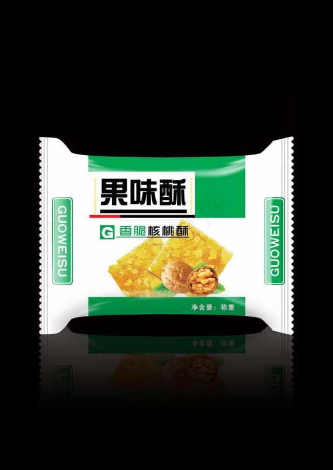 核桃酥包装袋
