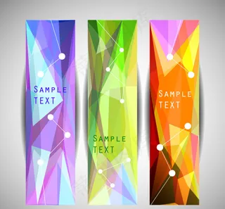 3款彩色几何形banner设计