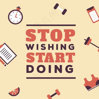 励志与刻字运动配件图片