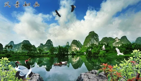 风景如画图片