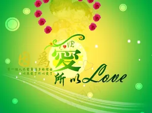 桌面背景图片
