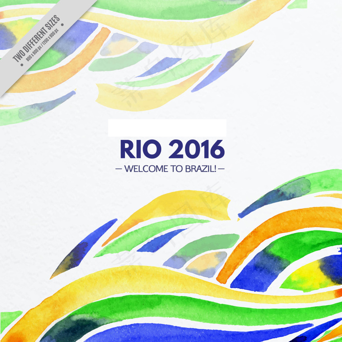 2016rio奥运风格水彩背景ai矢量模版下载