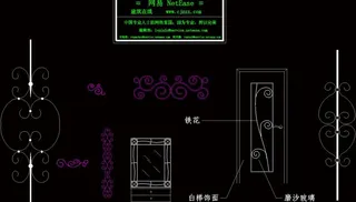 欧式构造 铁花镜图片