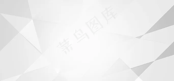 白色扁平背景 白色扁平背景