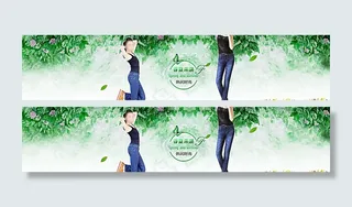 淘宝牛仔裤海报图片