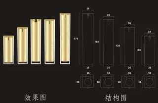 亚克力化妆瓶图片