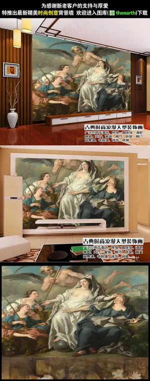 圣女的聚会古典主义油画