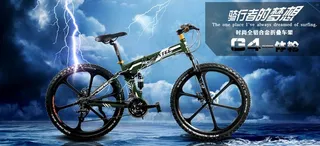 自行车海报图片