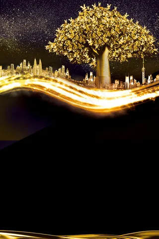 大气黑金房地产海报背景设计