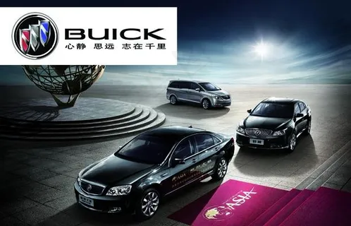 别克汽车免费素材