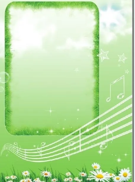 制度牌图片cdr矢量模版下载