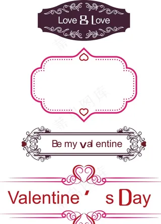 婚庆花纹边框图片