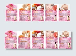 美容化妆器械设备功效