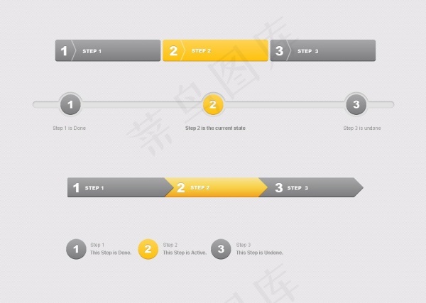 彩色导航步骤标签psd模版下载
