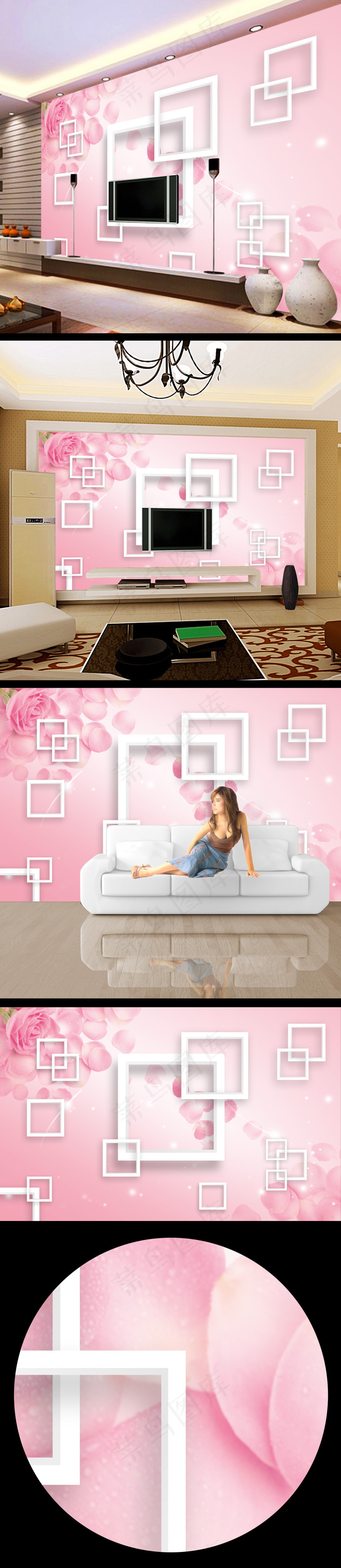 粉红色清雅3d壁画设计(9071X5669(DPI:72))psd模版下载