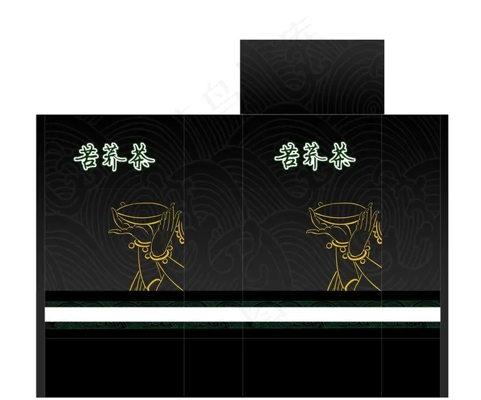 茶叶纸袋包装图片psd模版下载