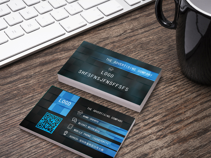 2017黑色大气质感名片