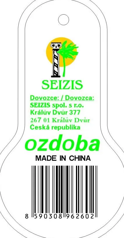 吊牌图片cdr矢量模版下载