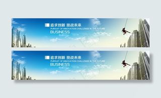 企业文化之创新