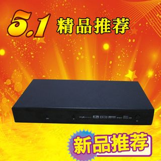 淘宝促销海报精品推荐