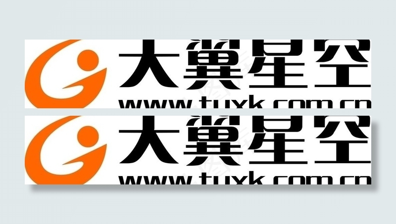 中国电信天翼星空logo图片cdr矢量模版下载