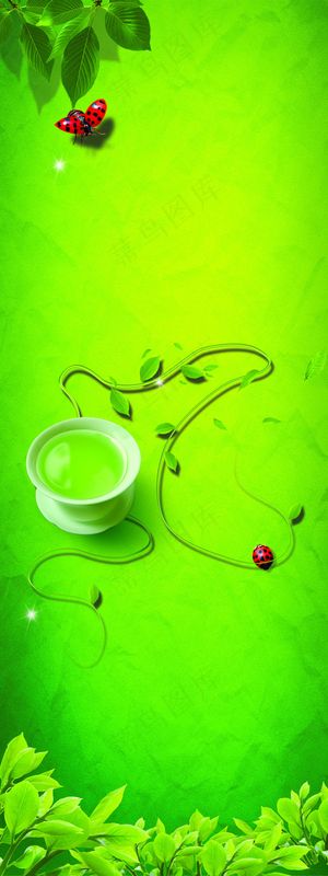 春茶上市茶叶背景