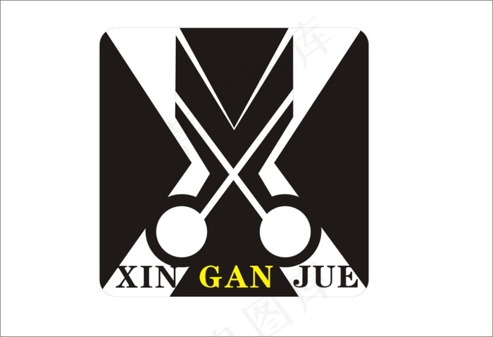 新感觉美发造型