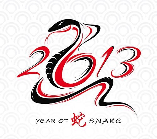 2013蛇年贺卡设计矢量素材三