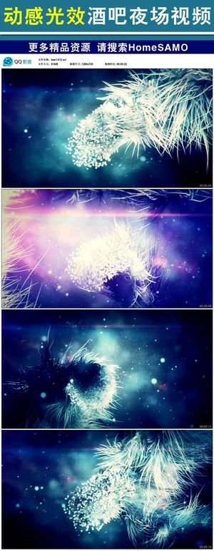 绚丽线条生长动感光效酒吧led视频