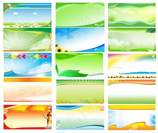 展板模板宣传底图合集