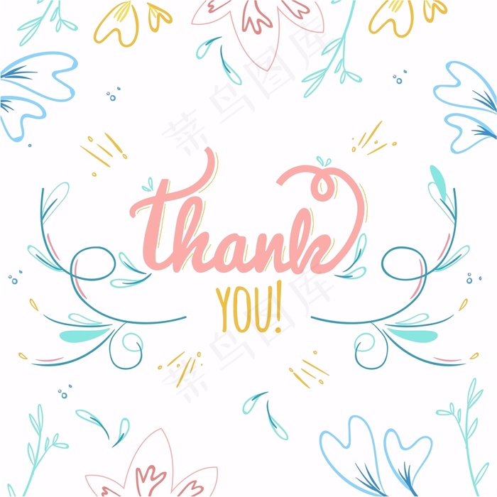 卡通英文字体设计