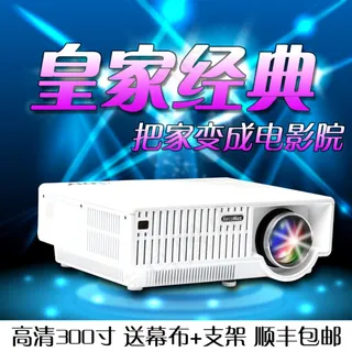 投影仪主图数码主图