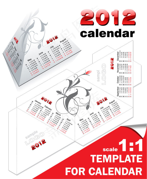 2012挂历台历模型05——矢量素...