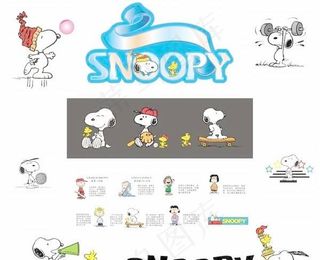 史努比2008迎奥矢量形象素材cd...