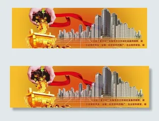 金黄色聚宝盆理念图片