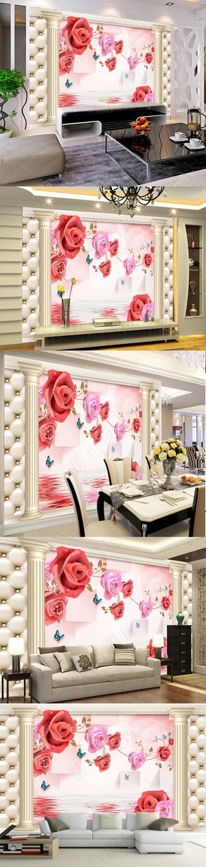 玫瑰倒影软包3D立体电视背景墙
