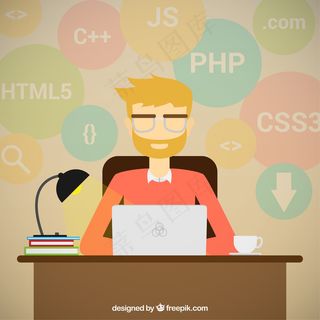 程序员和过程编码