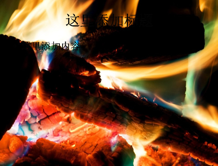 Win8系列高清套图（8_8）