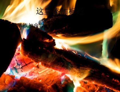 Win8系列高清套图（8_8）