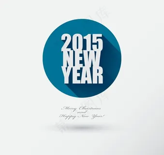 2015新年海报